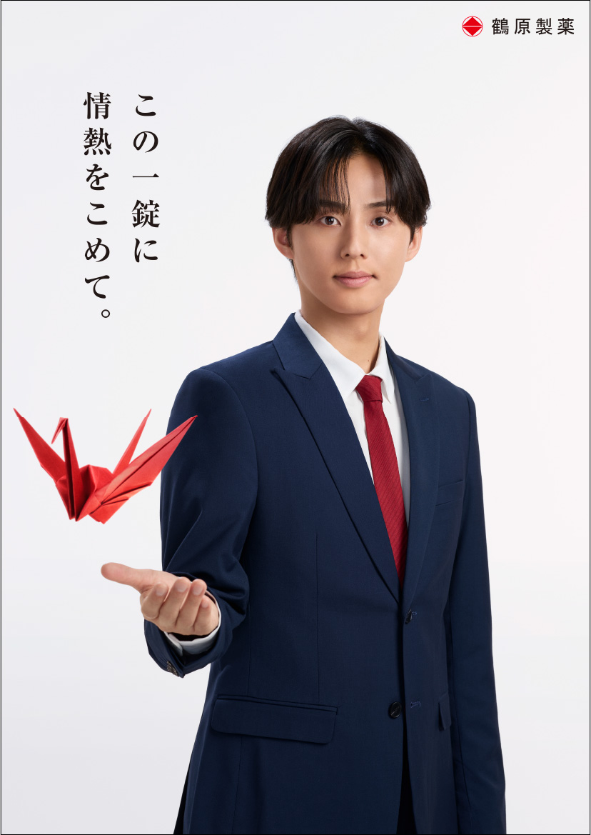 グラフィック
