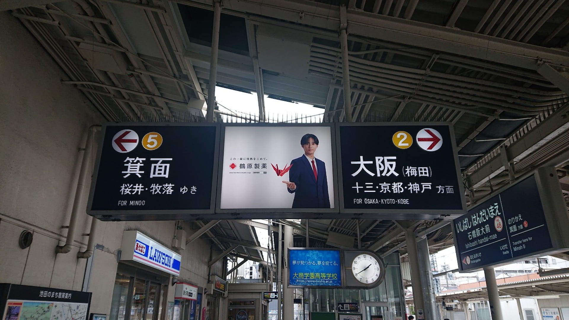 グラフィック