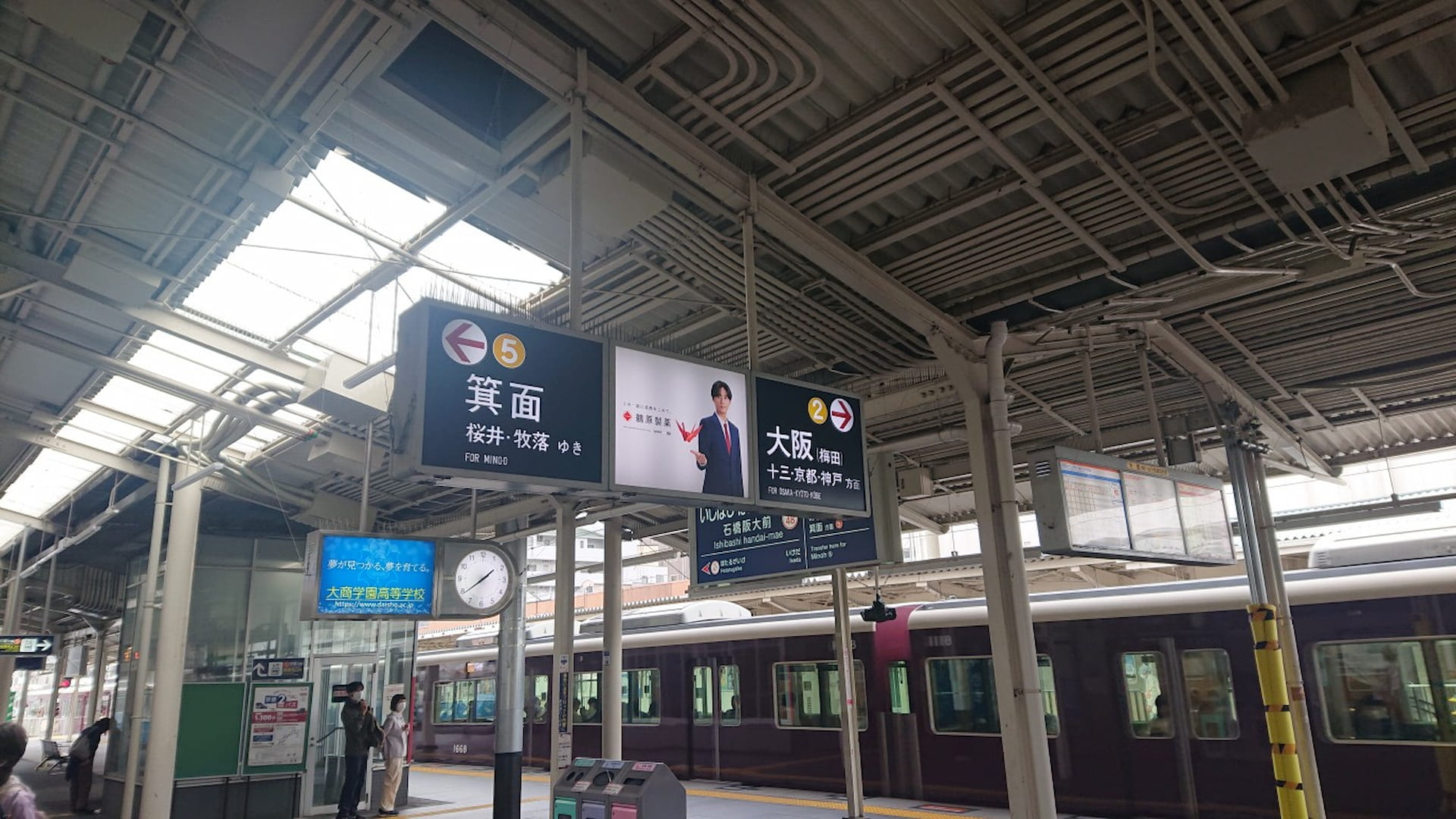 グラフィック